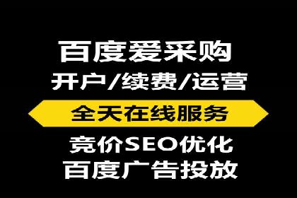 如何利用开户高返点赚取额外收益？